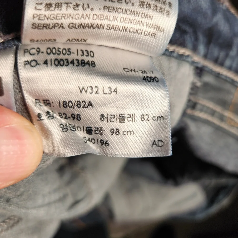 Levi's 505 Jeans Men 32X34 Blue Regular Fit Dark‎ Wash Denim
